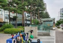 개인형 이동장치 안전 이용 활성화 추진