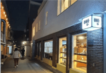 올해 건물 에너지효율화 무이자 융자 120억 지원…1.16.부터 접수