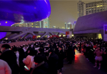 ‘2022 서울라이트 DDP’, 연말 특별한 추억 선사하고 성황리 폐막 …온‧오프라인 50만 명 이상 관람