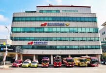 경기도소방, ‘3대 중대 비위 꼼짝 마!’…10% 저감 목표 근절대책 실시