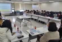 경기도일자리재단, 경기지역 그룹홈과 아동청소년을 위한 업무협의 개최