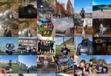 도 청소년수련원과 88개 청소년기관, 경기남·북부청소년자립지원관에 기부금 470만 원 전달