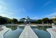 경기도자박물관, 문체부 주관 ‘공립박물관 평가인증’서 2회 연속 인증기관 선정