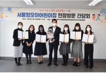 오세훈표 ‘서울형 모아어린이집’ 5.4:1경쟁률… 60개 공동체 245개소로 확대