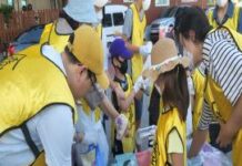 경기도, 3월부터 행복한 가족프로그램 운영