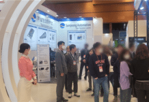 서울시, 대규모 마이스(MICE)행사 안전관리에 총력