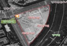 서울시, 서울무역전시장(SETEC) 복합개발…국제 업무·마이스산업 중심지 만든다