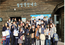 월드컵공원엔 어떤 곤충이 살까? 하늘곤충학교 참여학생 모집