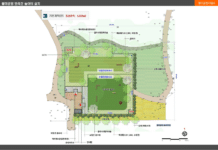 인천 월미공원에 반려견 놀이터 조성 … 오는 5월말 개장