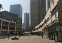 경기도, 첫 음식점 위생 등급 모범지역에 광명시 어반브릭스 지정 추진