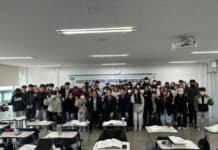 도민과 함께하는 ‘자치경찰 아카데미’로 자치경찰 제도 인식 높인다