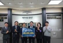 충남도립대의 ‘키다리 아저씨 충남개발공사’