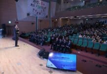 충남의 탄소중립 실천 의지 전국 확산