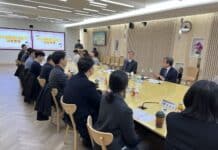 경기북부자치경찰위-학교전담경찰관(SPO) 소통 간담회 개최. 학교폭력 예방 위해 노력