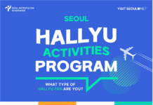 서울시, 케이컬처 체험프로그램 가동…관광한류 매력 알린다