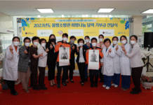 서울시, 2023년도 몸짱소방관 희망나눔달력 판매수익 1억1천만원 올해도 중증화상환자에 전액 기부