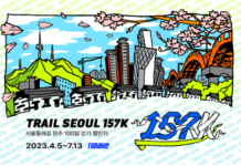 100일동안 서울둘레길 완주로 건강과 활력을 잡아보세요