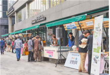 서울시,‘상생상회’통해 지역특산물 판매 팔 걷어 붙인다