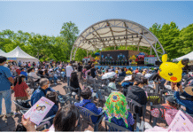 서울어린이대공원 개원 50주년 기념‘꿈꾸러 50 SHOW’5월5일 개최