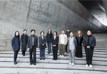 대한민국 대표 디자인축제 … 정구호 등 전문가 13인 큐레이터 위촉