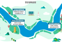 오세훈 시장, 한강 나무심기 3배 늘려 생태보호…함께 누리는 `그레이트 한강`