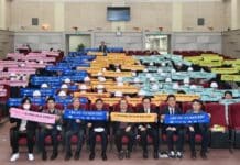 경기도-31개 시군 ‘노동안전지킴이’ 104명 합동 발대식 개최