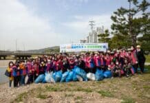 한국생활개선남양주시연합회, EM 흙공 던지기 및 환경 정화 활동 실시