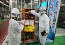 “도민생명 위협하는 화학사고 이제 그만!” 경기도, 50개 사업장 컨설팅 실시