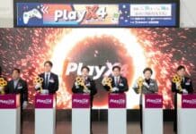 게임을 즐기자! 기회를 만들자! 2023 플레이엑스포(PlayX4) 개막