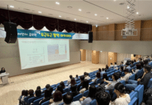 서울시,「두근두근 활력 아카데미」저연차 공무원 마음잡기 나서