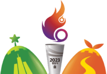 경기도, 5월 11~13일 ‘제69회 경기도체육대회 2023 성남’ 개최