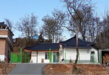 경기도귀농귀촌지원센터 , ‘2023 귀농인의 집’ 입주희망자 모집