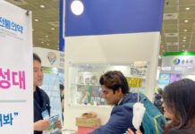 산청엑스포조직위, 서울국제관광전 참가해 전 세계로 엑스포 알려