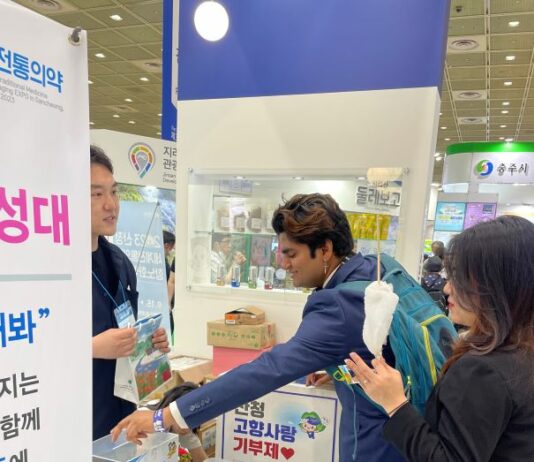 산청엑스포조직위, 서울국제관광전 참가해 전 세계로 엑스포 알려