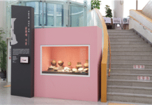 “우리 박물관의 새로운 유물을 소개합니다!” 한성백제박물관, 개편