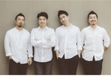 서울돈화문국악당, 월드뮤직그룹 ‘공명’과 함께 2023 공동기획프로젝트  진행