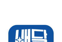 6월 즐거운 나들이는 ‘배달특급’ 픽업 할인과 함께!