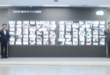 경기도, 저출생 대응 위해 가족친화기업 특별보증·난임시술비 소득기준 폐지 등 추진