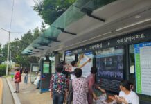 창원특례시, 시내버스 노선 개편「최종 노선도(편도)」부착 중