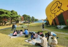 경기도자미술관, ‘문화예술교육사 현장 역량강화 사업’ 본격 추진 나서