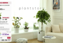 경기도 홈쇼핑 방송지원사업, 참가 업체 추가 모집 나선다