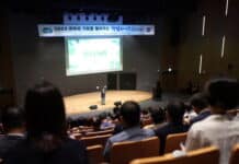 경기도, 판소리·드라마 등 문화콘텐츠 활용한 청렴교육 선보여