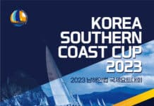남해안을 세계적인 해양레저관광 거점으로! 2023 제4회 남해안컵 국제요트대회 돛을 올리다!