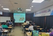 경남도, 강소농 실시간 소통 판매(라이브커머스)교육으로 경쟁력 강화 추진