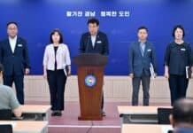 경남도, 미래먹거리 ‘문화콘텐츠산업’ 육성한다!