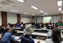 녹색치유의 힘! 치유농업 개발코칭 교육 실시