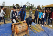 서울시, 배추 수확하고 가마솥에 옥수수도 찌고…농업체험 유‧청소년 600명 모집