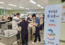 경남도, 매주 ‘수요일은 水산물(이) Day’ 캠페인 전개