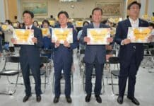 “일본군 ‘위안부’ 피해자의 아픔, 기억하겠습니다”