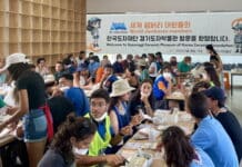 경기도, 9일부터 잼버리 참가대원 대상 시군별 다양한 문화·체험프로그램 시작